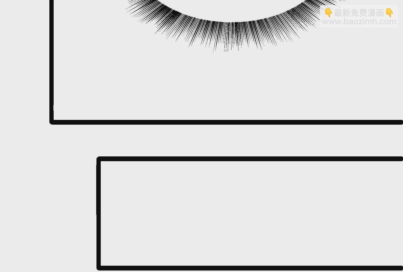 古神遊戲 - 第69話 殘酷！突如其來的出手(2/3) - 1